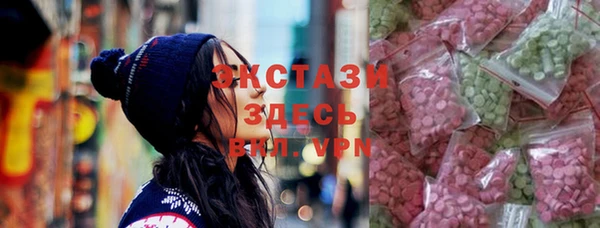 мескалин Абинск