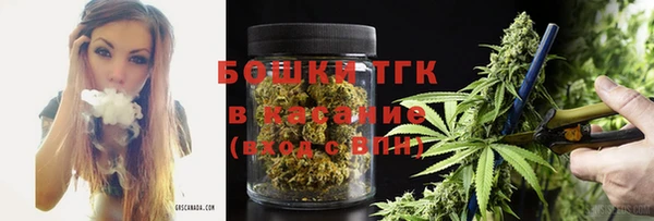 МДМА Абаза