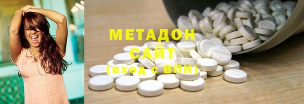 мескалин Абинск
