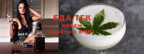 прущие грибы Абдулино