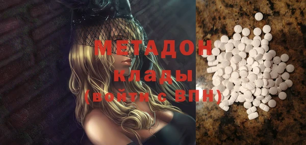 прущие грибы Абдулино