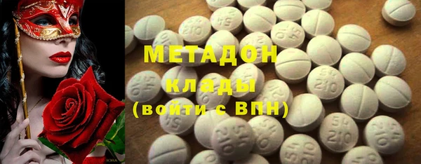 прущие грибы Абдулино