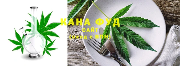 мескалин Абинск