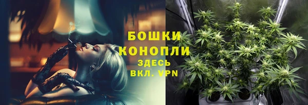 МДМА Абаза