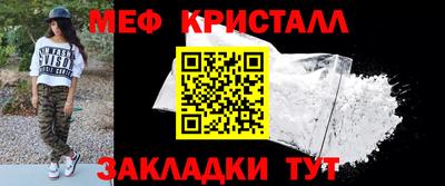 гидра Пенза