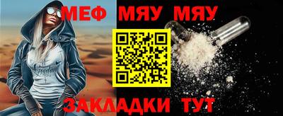 кристаллы Первоуральск