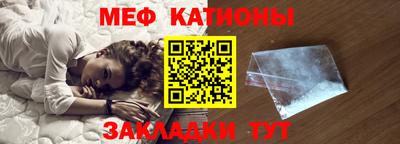 гидра Пенза