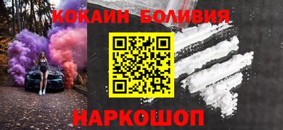 кристаллы Первоуральск