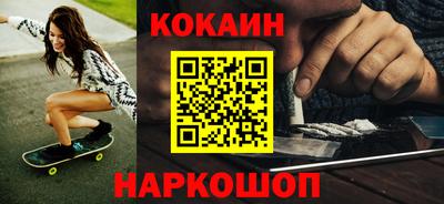 mix Партизанск