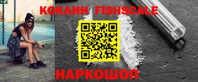 mix Партизанск
