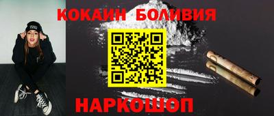 mix Партизанск