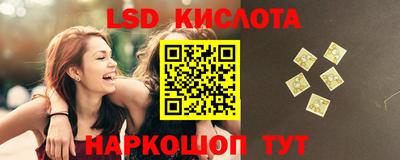 кристаллы Первоуральск