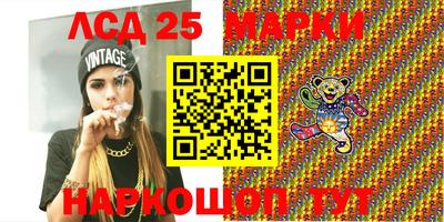 mix Партизанск
