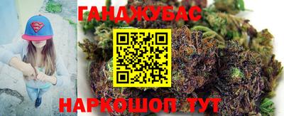 кристаллы Первоуральск