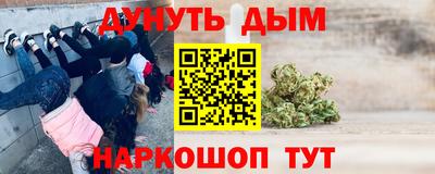 кристаллы Первоуральск