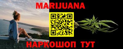 кристаллы Первоуральск
