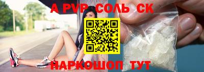 mix Партизанск