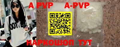 mix Партизанск