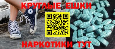 mix Партизанск