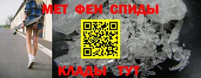 mix Партизанск