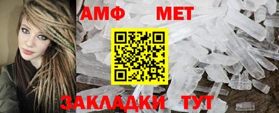 mix Партизанск