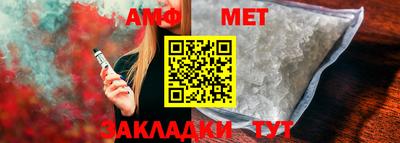 mix Партизанск
