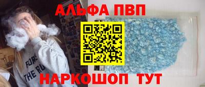 кристаллы Первоуральск