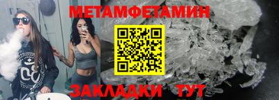 mix Партизанск