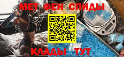 mix Партизанск