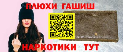mix Партизанск