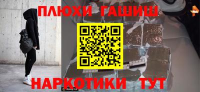 mix Партизанск
