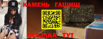 mix Партизанск