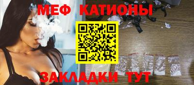 гидра Пенза