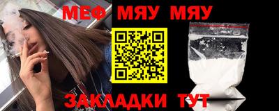кристаллы Первоуральск