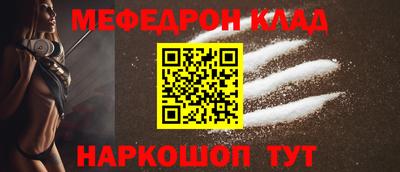 кристаллы Первоуральск