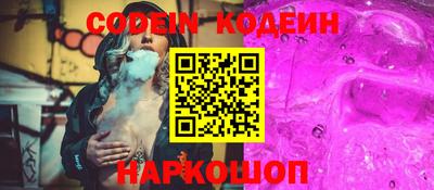 кристаллы Первоуральск
